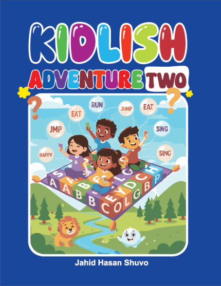 কিডলিশ অ্যাডভেঞ্চার টু (Kidlish Adventure Two)